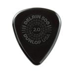 DUNLOP PRIMEGRIP DELRIN 500 PICK 2.0MM
