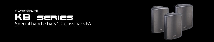 Soundking KB Series - JAM.UA
