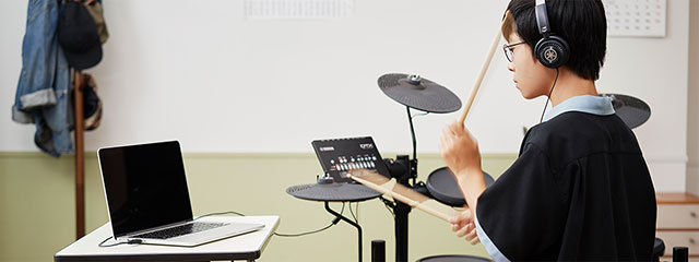 Yamaha DTX402 - JAM.UA