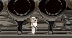 Yamaha YFL Screws - JAM.UA