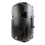 4all Audio LSA-15 бездротова - Зображення 2