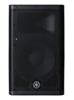 YAMAHA DXR8 MKII — изображение 2