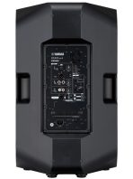 YAMAHA DXR15 MKII — изображение 3