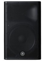 YAMAHA DXR15 MKII — изображение 2