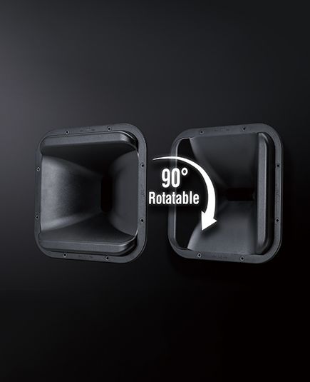 Yamaha DZR поворотный рупор