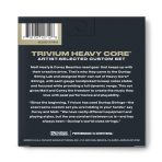 DUNLOP TVMN10637 TRIVIUM STRING LAB SERIES GUITAR STRINGS 10-63 | 7-STRING - Зображення 2