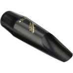 Vandoren T75+ JAVA - Зображення 2