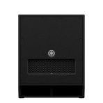 Yamaha DXS15 MKII — изображение 2