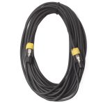 Rockcable RCL30516 D8 Speaker Cable (15m)