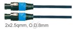 Soundking BD112 Speaker Cable AWG10 (10m)