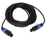 Soundking BD112 Speaker Cable AWG10 (10m)