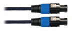 Soundking BD112 Speaker Cable AWG10 (10m)