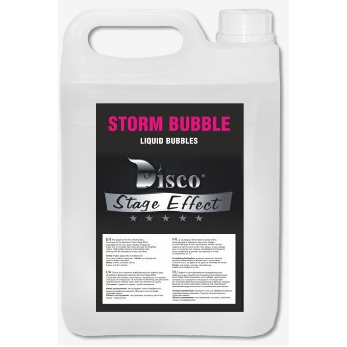 04_disco-effect_d-stb_storm-bubble_5l.jpg Disco Effect D-StB Storm Bubble, 5L - Зображення 1