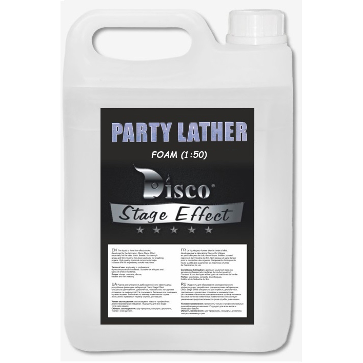10_disco-effect_d-pl_party-lather_5l.jpg Disco Effect D-PL Party Lather, 5L - Зображення 1